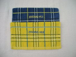 湖南省供銷(xiāo)針棉紡織品批發(fā)公司 針紡織品行業(yè)的橋梁與紐帶