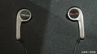 國產小美脈歌新品Macaw RT 20單動圈HiFi耳機 閃亮來襲，技術驅動音質革新