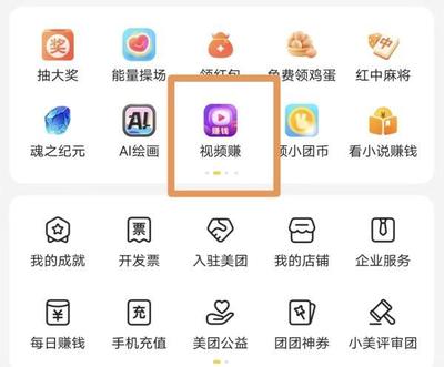 萬(wàn)億外賣(mài)市場(chǎng)迎來(lái)新“鲇魚(yú)” 抖音強(qiáng)勢(shì)入局，美團(tuán)的“柯達(dá)時(shí)刻”會(huì)到來(lái)嗎？