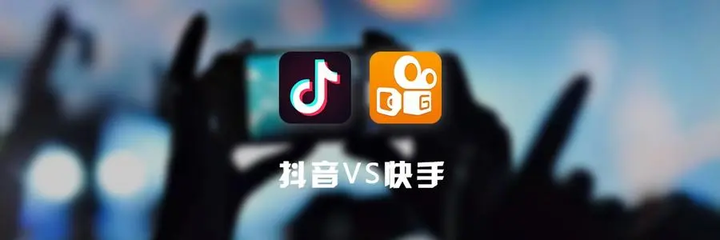 佛山禪城區(qū)快手互聯(lián) 專業(yè)抖音快手運營培訓班，賦能企業(yè)新媒體增長
