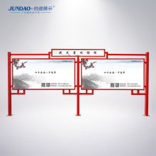 匠心鑄就城市風景線 南京中媒宣傳欄制造的品質與創新