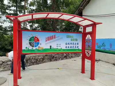 匠心鑄就品質——浙江藝德不銹鋼宣傳欄制作全方位解析