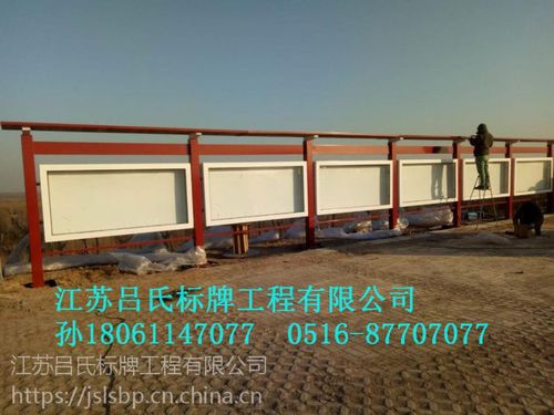 宣傳欄制作全指南 從鍍鋅板到不銹鋼，打造工廠社區的文化窗口