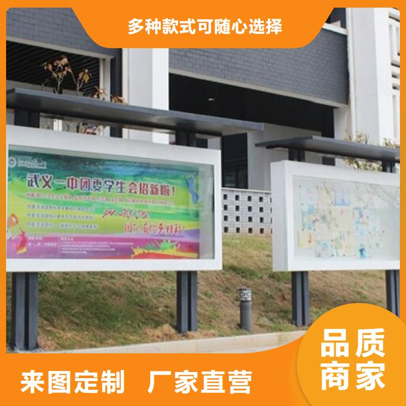 宣傳欄燈箱制作與公交站臺(tái) 用心做好每一件產(chǎn)品